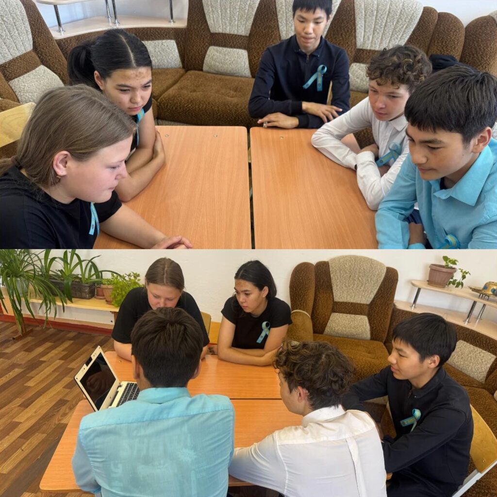 Безопасность превыше всего!